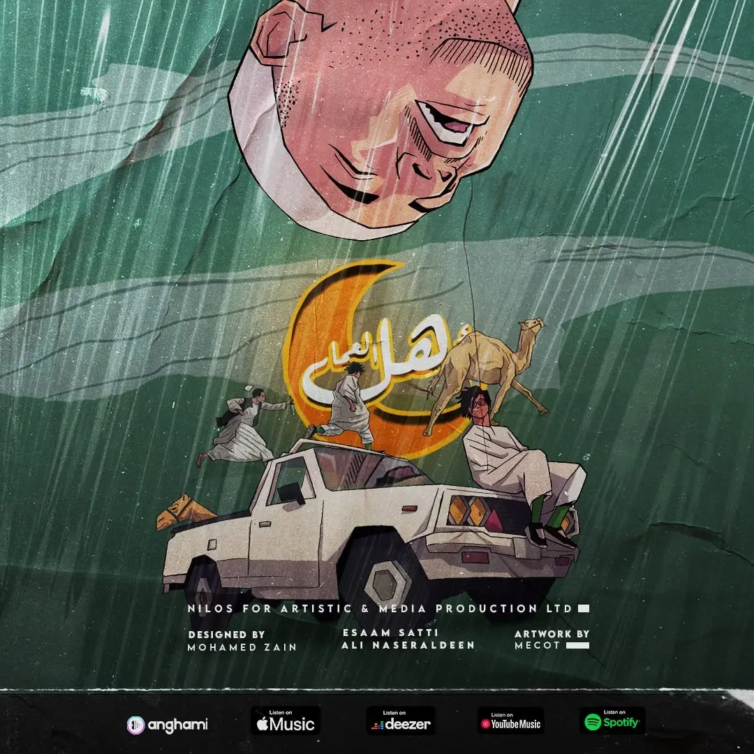 Cover art - plate 01