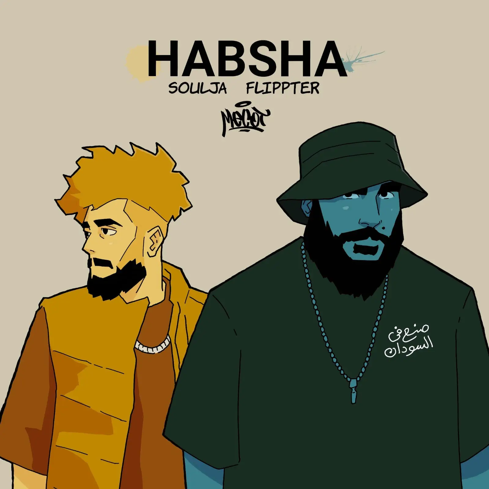 Cover art - plate 10